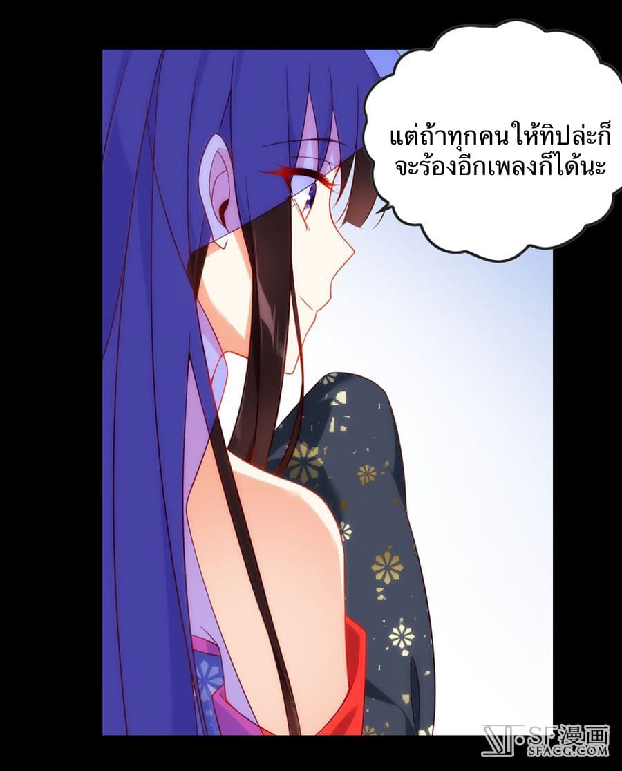 Noblemanandsowhat_E0_B8_82_E0_B8_B8_E0_B8_99_E0_B8_99_E0_B8_B2_E0_B8_87_E0_B9_81_E0_B8_A5_E0_B9_89_E0_B8_A7_E0_B9_84_E0_B8_8 (12).jpg